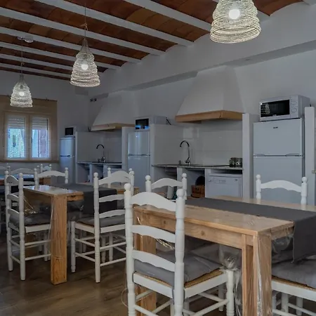 Cal Xot Country house *